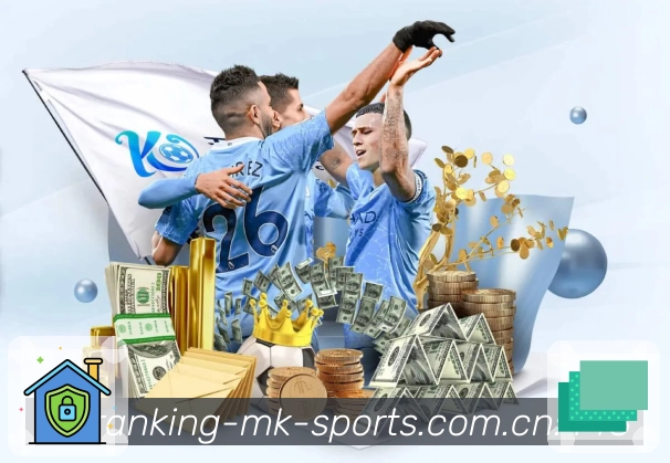 MK体育APP 高清赛事图