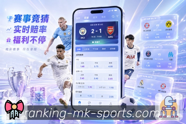 MK体育专业支持
